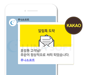 (주)가현 이미지