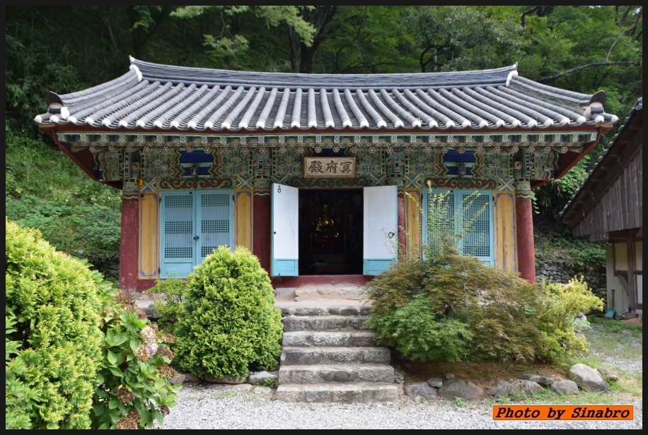 성보화원 이미지