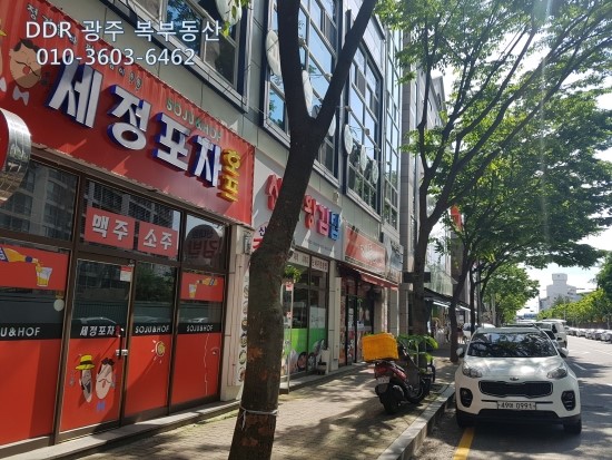 고기아울렛 이미지