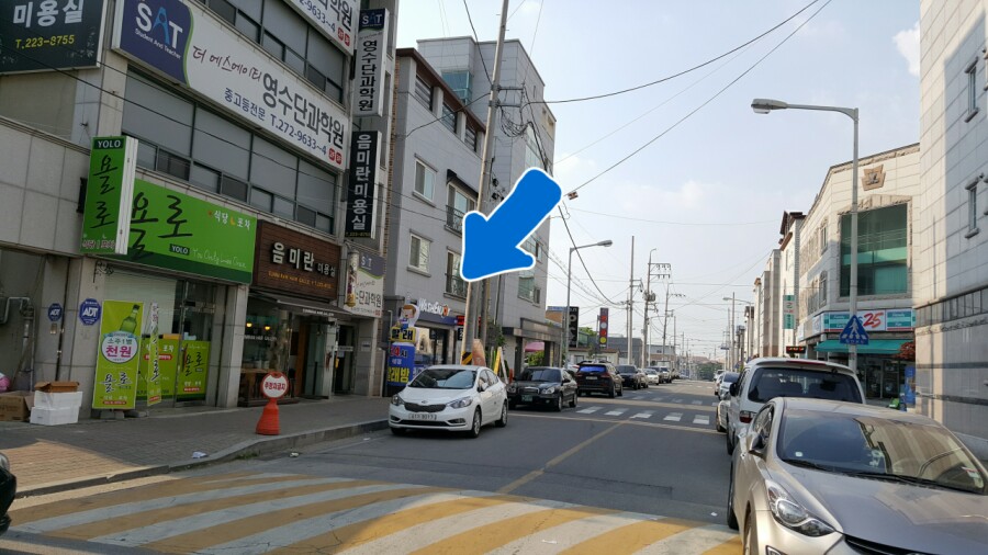GS25 봉명드림점 이미지