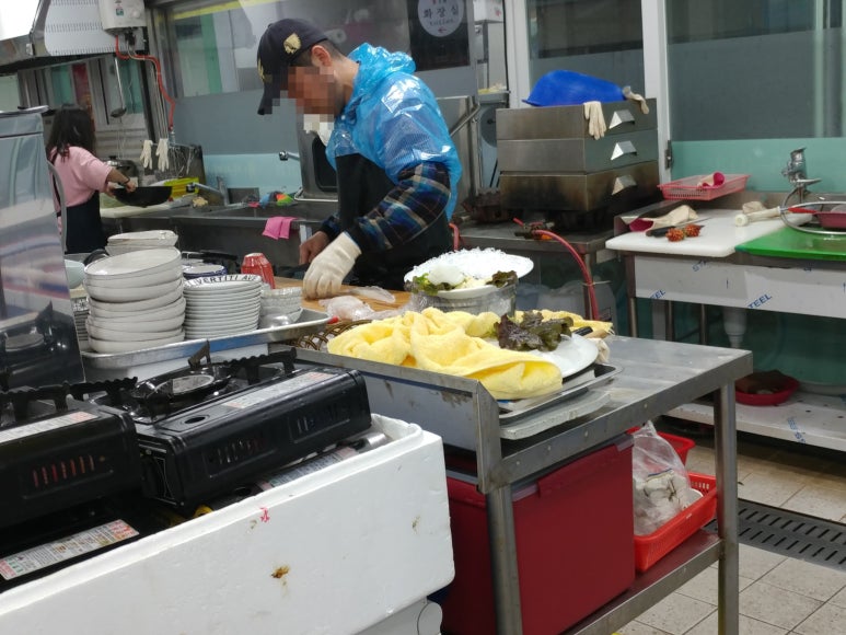 고흥물항 이미지