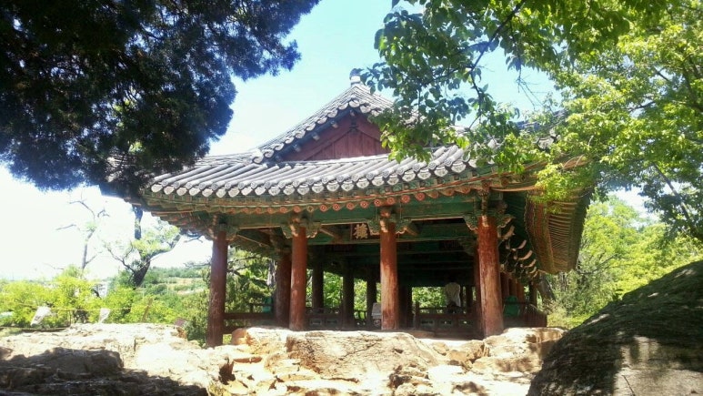 관동이용 이미지