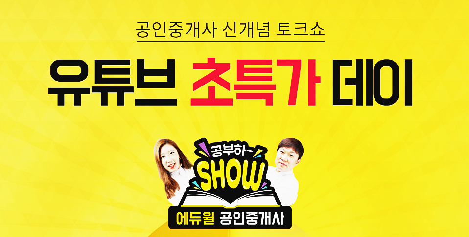 하루라이브 이미지