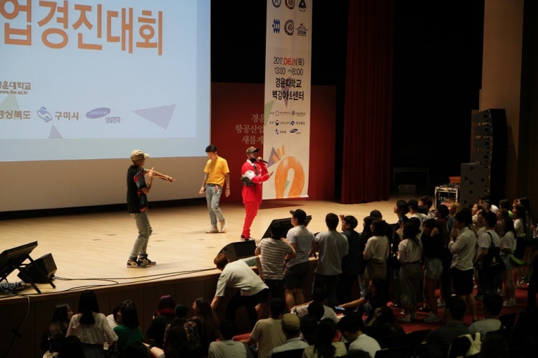 (주)대경광고 이미지