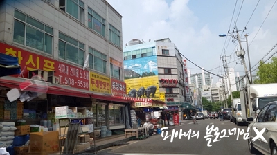 제주도하루미삼겹살 이미지