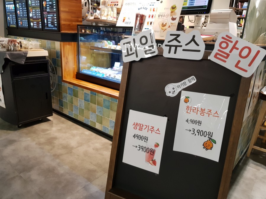 오가다고기 이미지