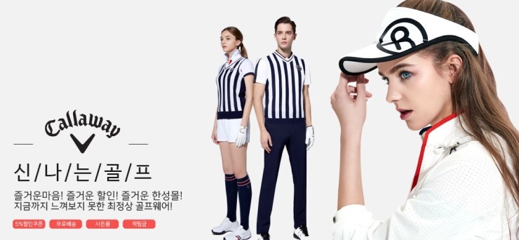 주식회사 한성 이미지