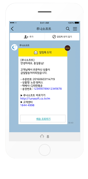 (주)가현 이미지
