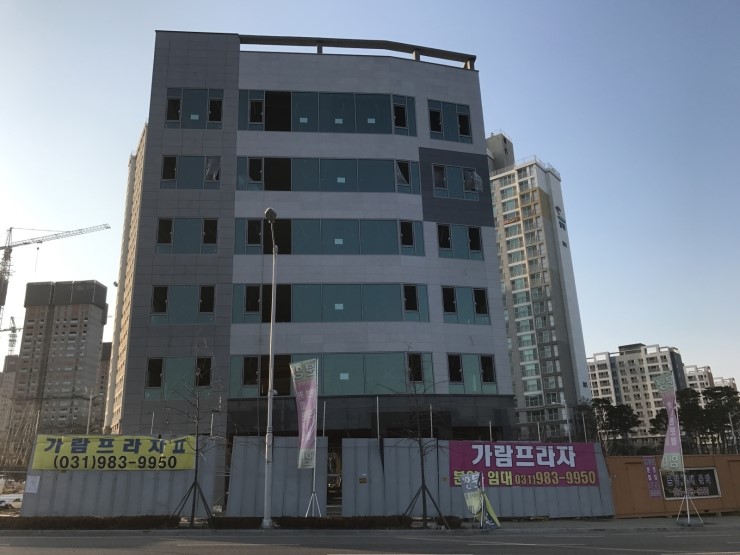 가람프라자 이미지