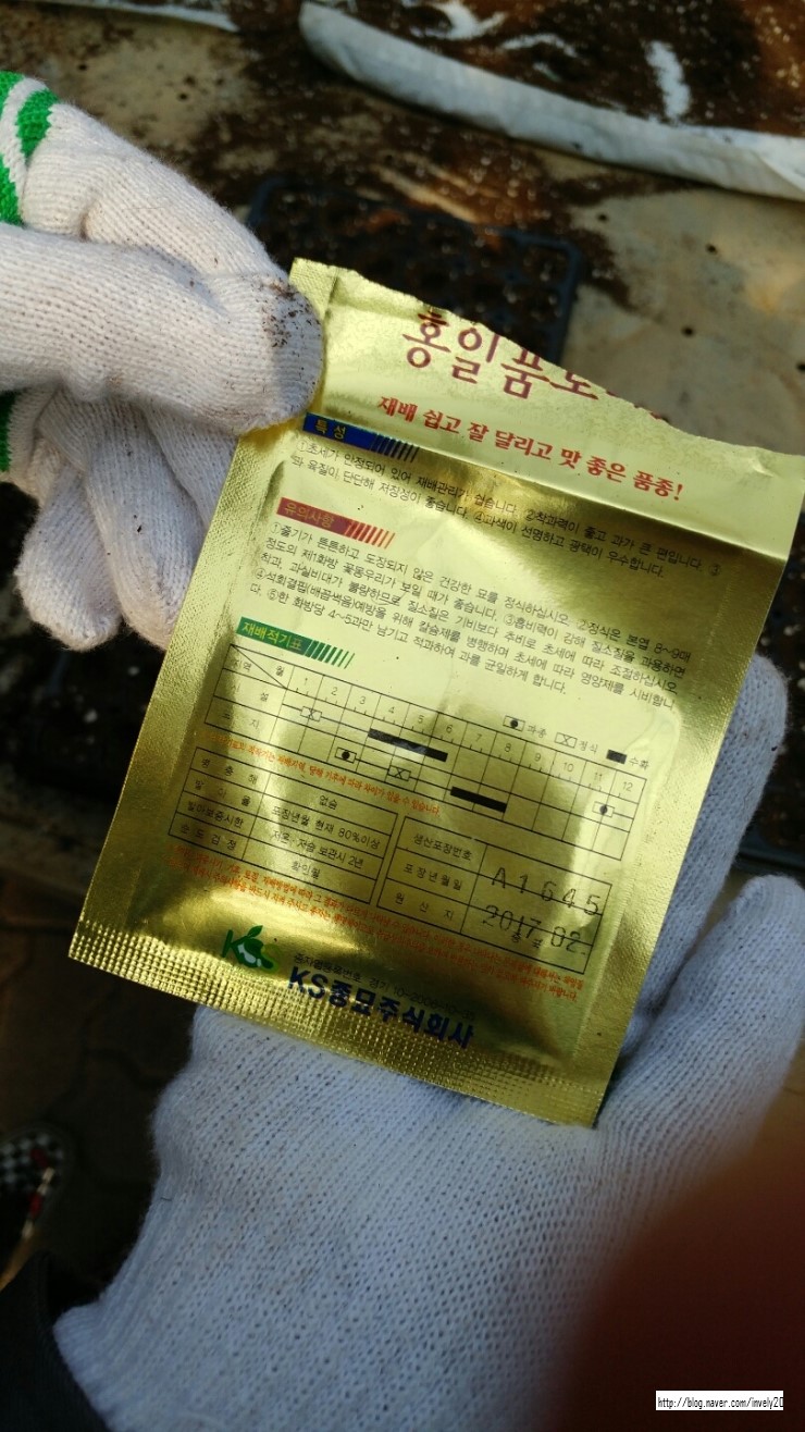 다인케미칼 이미지