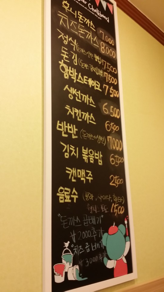 후니유통 이미지