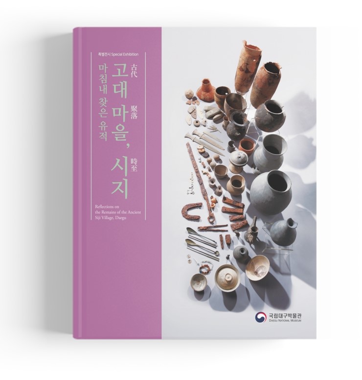 편집전문회사꿈과놀다 이미지
