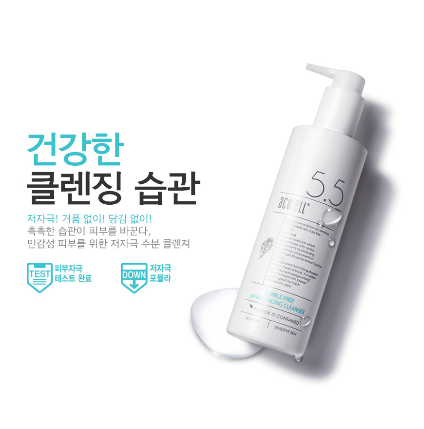 버블프리 이미지