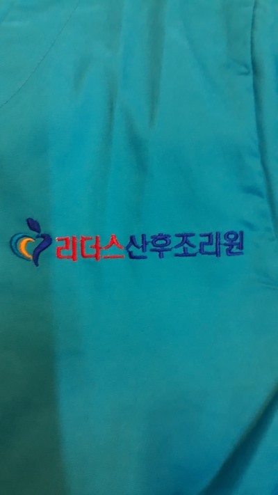 수연패션 이미지