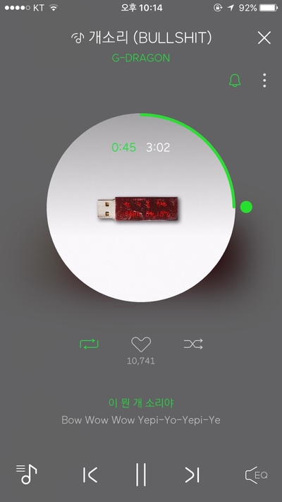 교토마블 이미지