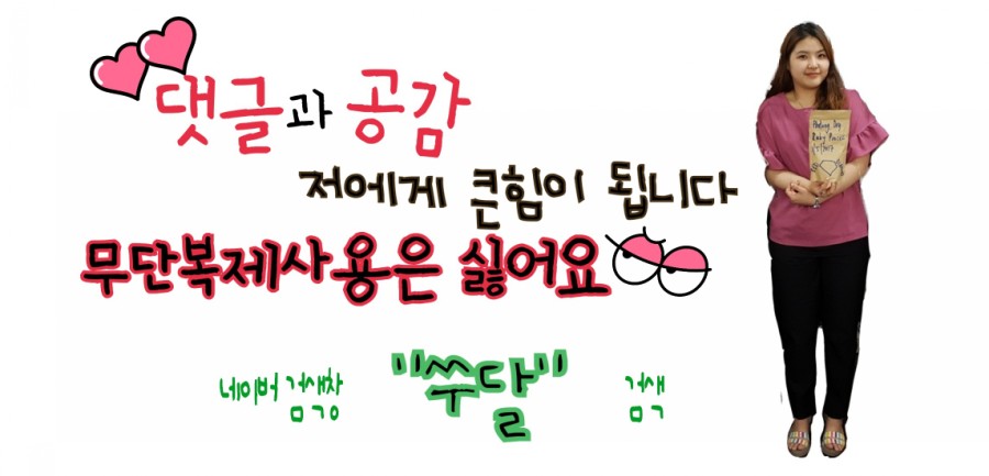 김동일쉐프 이미지