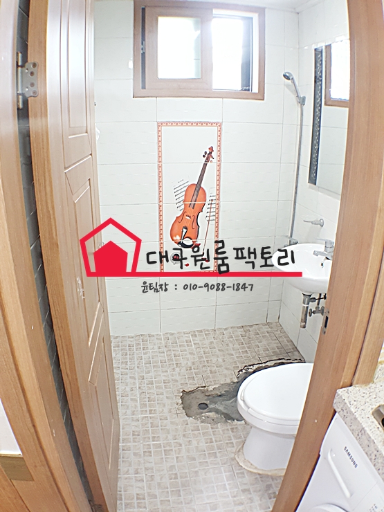 대오가스 이미지