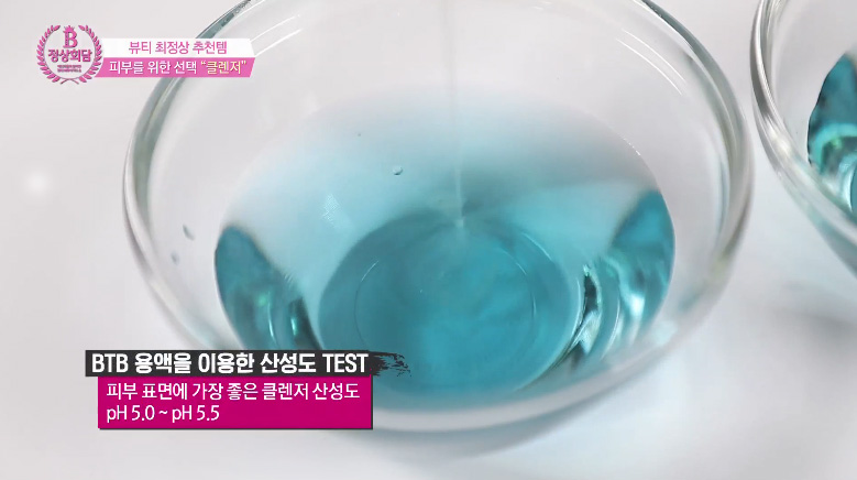 버블프리 이미지