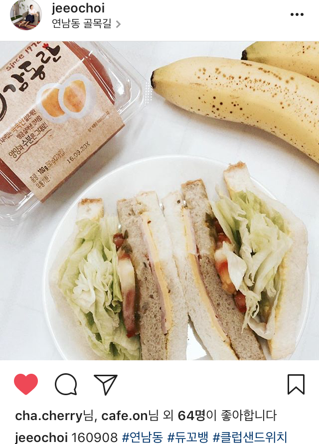 꼬뱅베이커리 이미지