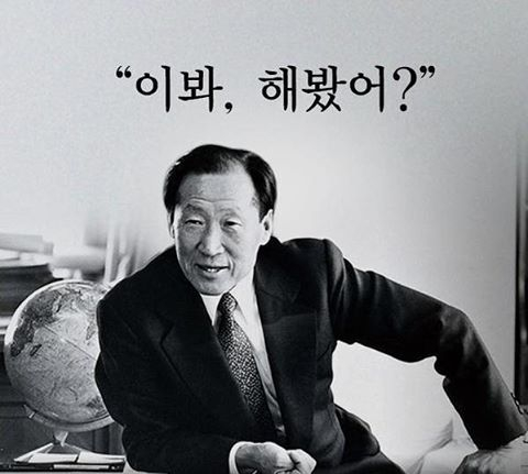 학산슈퍼 이미지