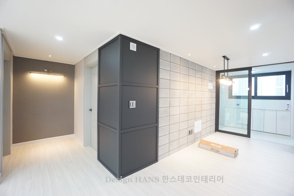 한스데코인테리어 이미지