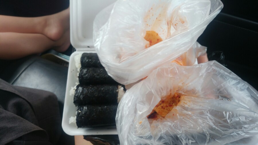 정아네김밥 이미지