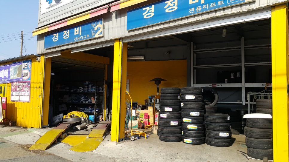 드림카프라자 이미지