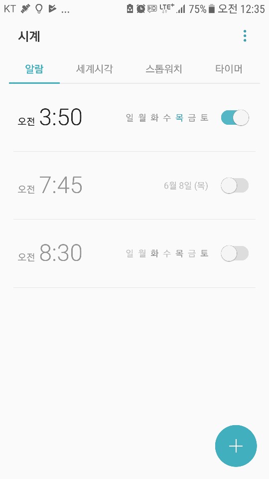 아구촌 이미지