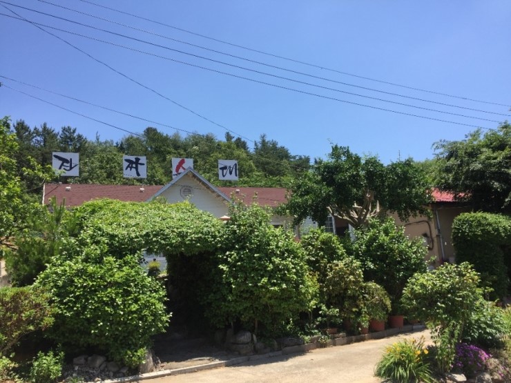 진짜순대 이미지