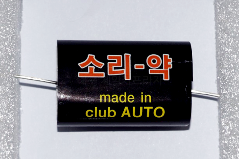 제일카프라자 이미지