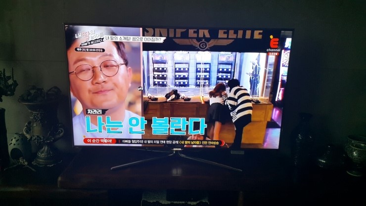 히트사격장 이미지