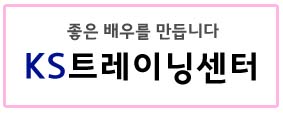 앙큼한 신데렐라 이미지