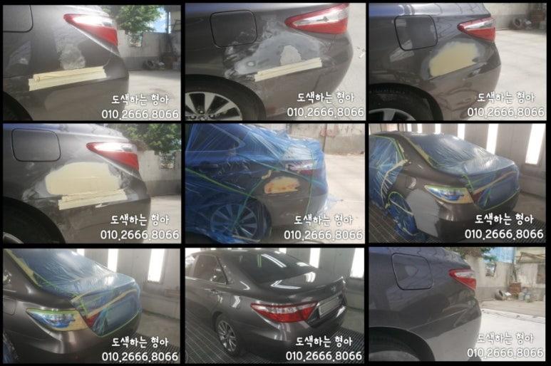 도색하는형아 이미지