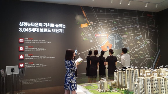 신정산업 이미지