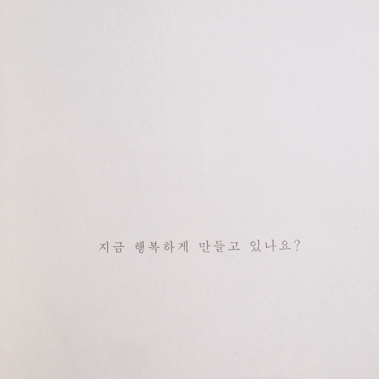 커피플랫 이미지