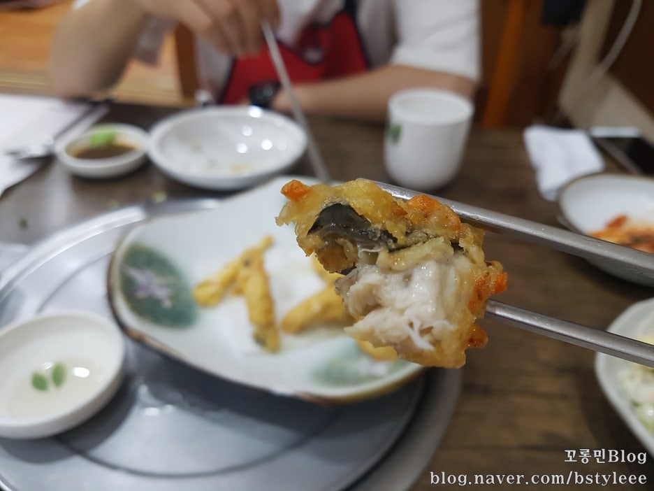 풍기인삼복어 이미지