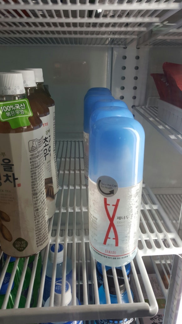 이레마트 이미지