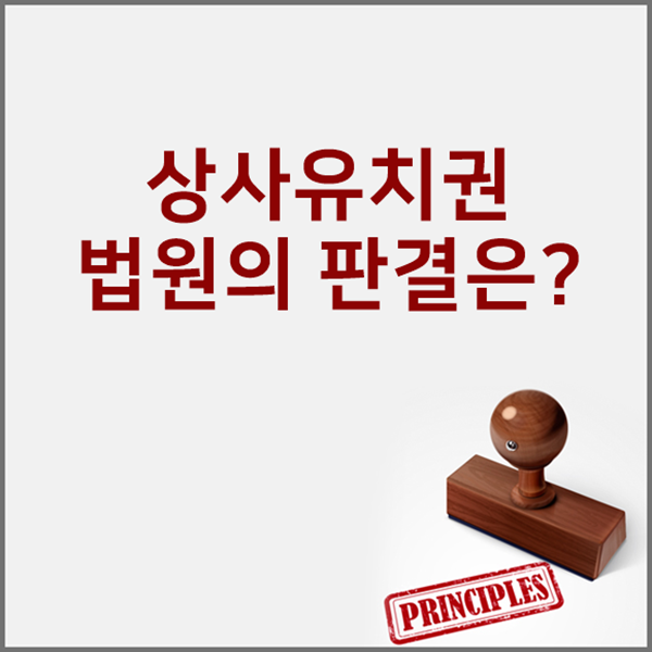 달리상사 이미지