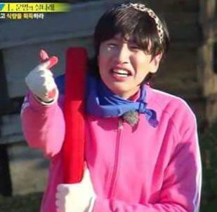 홍천생고기 이미지
