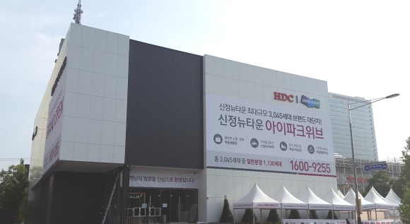 신정산업 이미지