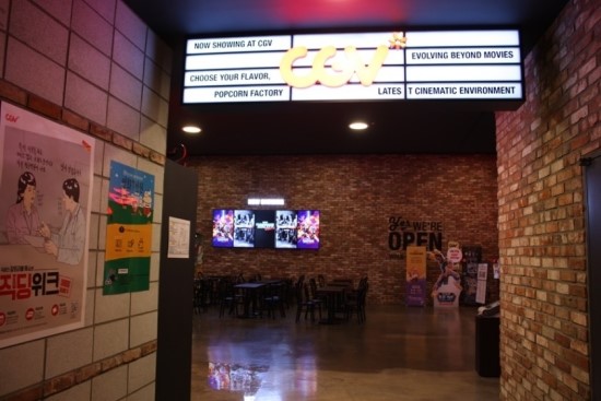 CGV 광주충장로 이미지