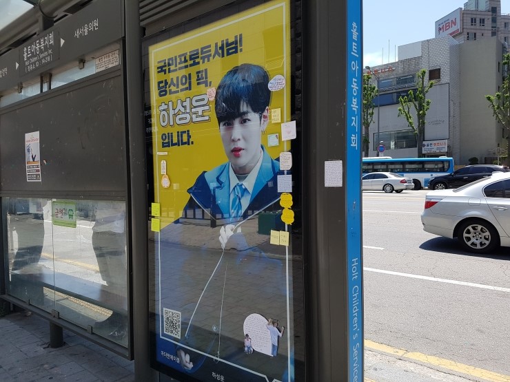 아더광고 이미지