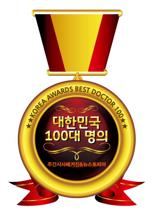 스킨다피부과의원 이미지