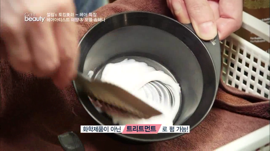 하이클라스 미용실 이미지