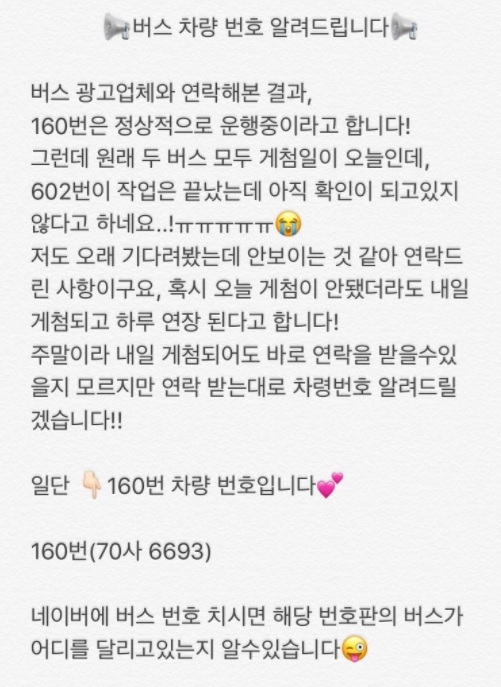 아더광고 이미지
