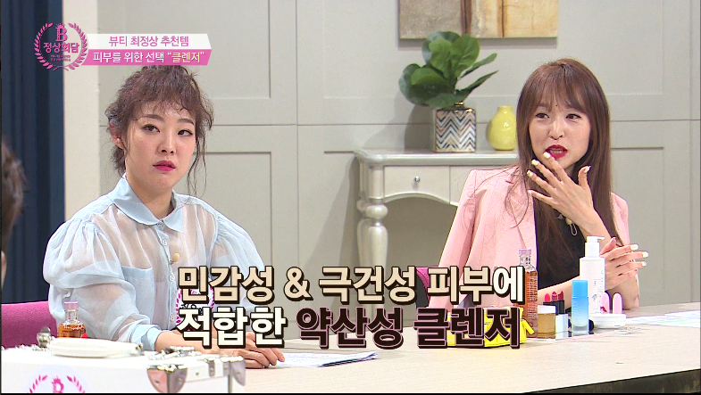 버블프리 이미지