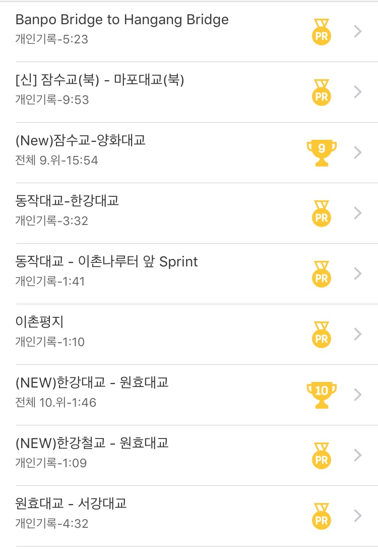 송추베터리 이미지