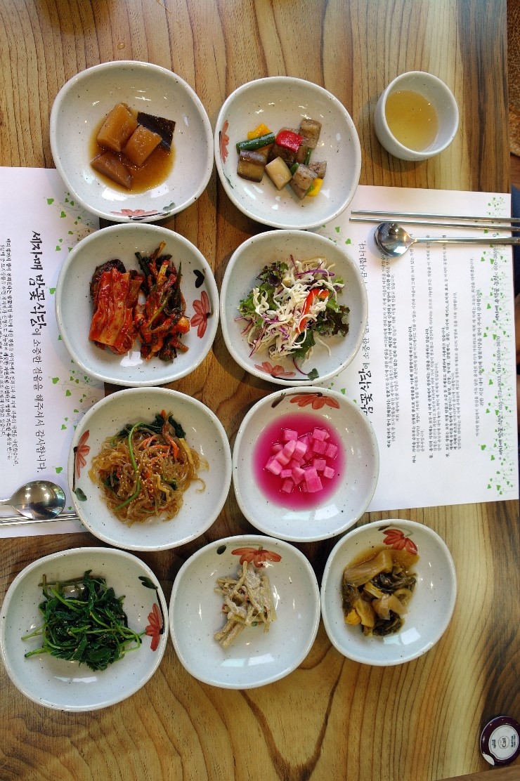 세자매식당 이미지