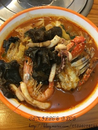 별난집 이미지