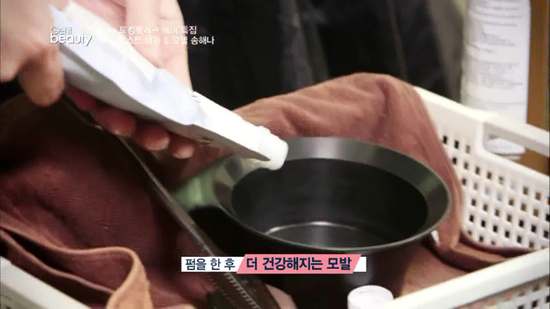 하이클라스 미용실 이미지